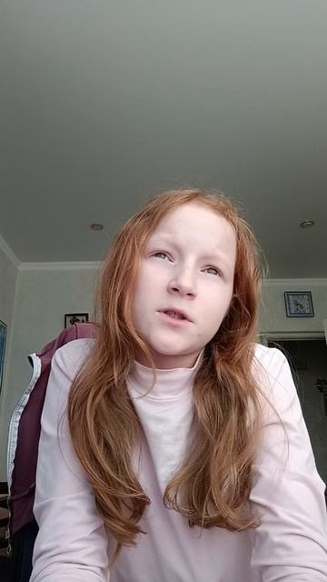 Кристина... смотреть онлайн