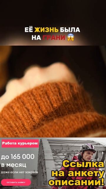 Краткий пересказ фильма 2026 смотреть онлайн