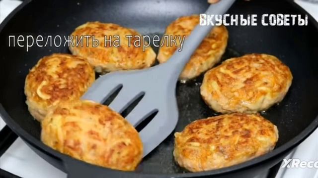 Потрясающе вкусный Ужин!Всего 1 морковь,2 картошки и немного фарша! смотреть онлайн