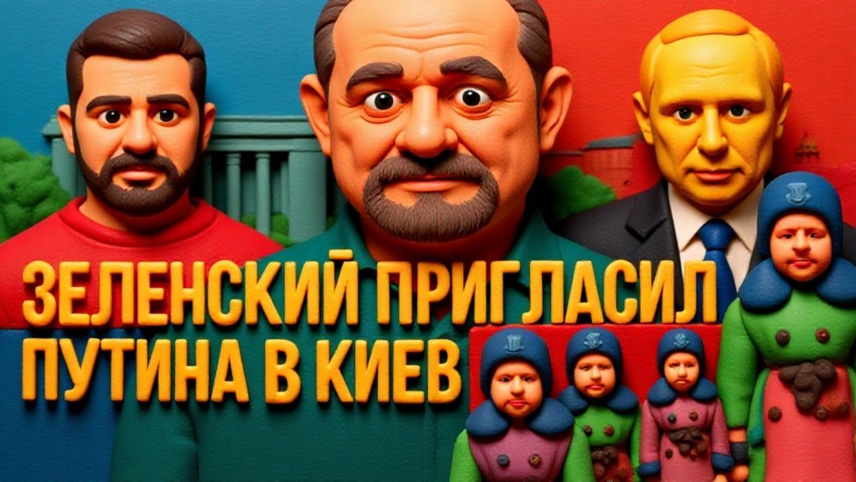 ДИКИЙ ЗОЛОТАРЕ. ПУШКИ ВМЕСТО МАСЛА, ИЛИ КОМБИНАЦИЯ ИЗ ТРЕХ ПАЛЬЦЕВ. смотреть онлайн