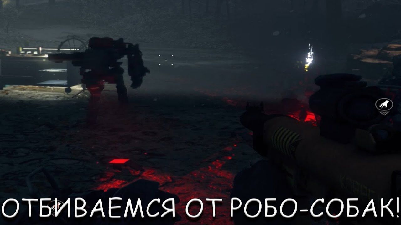 ОТБИВАЕМСЯ ОТ РОБО-СОБАК! В GENERATION ZERO смотреть онлайн