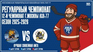 Palkin team - БаZZа-Pro