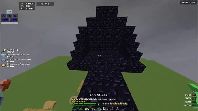 токсичный пак купить на фп описание смотреть онлайн