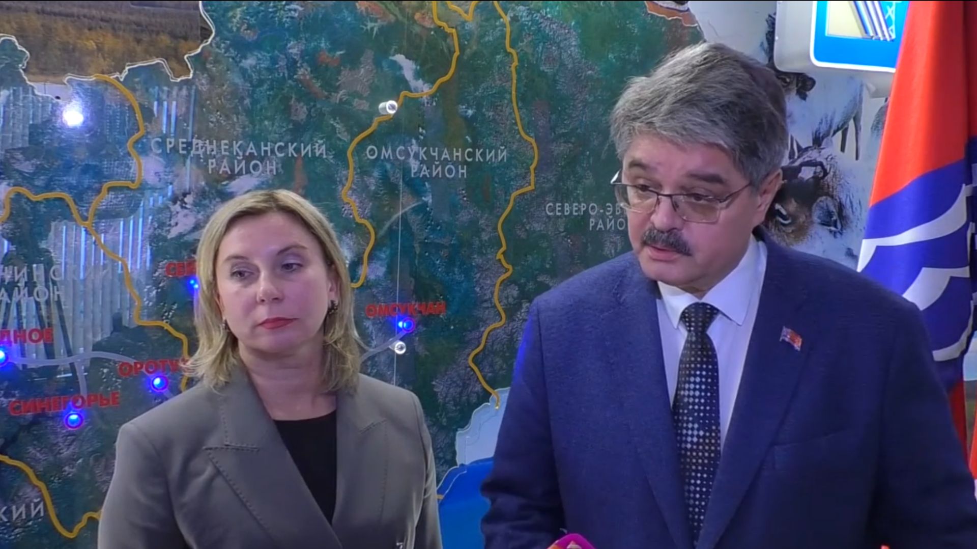 Магаданская областная Дума и СВГУ подписали соглашение о сотрудничестве смотреть онлайн