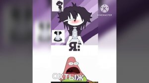 Это было фатальная ошибка...