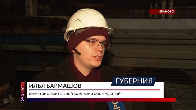 Умная оптимизация производства для малого бизнеса в действии смотреть онлайн