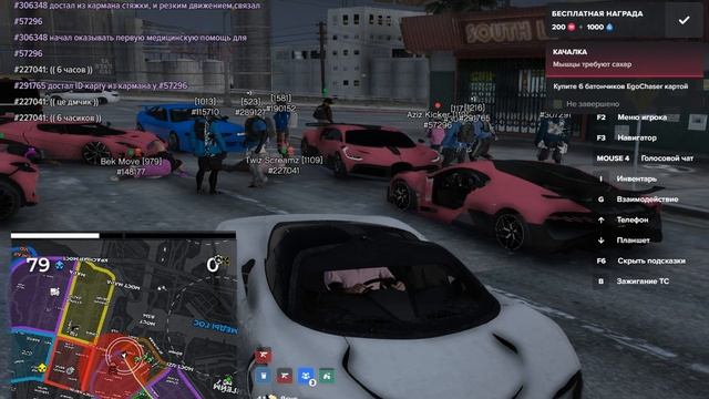 откат дм смотреть онлайн