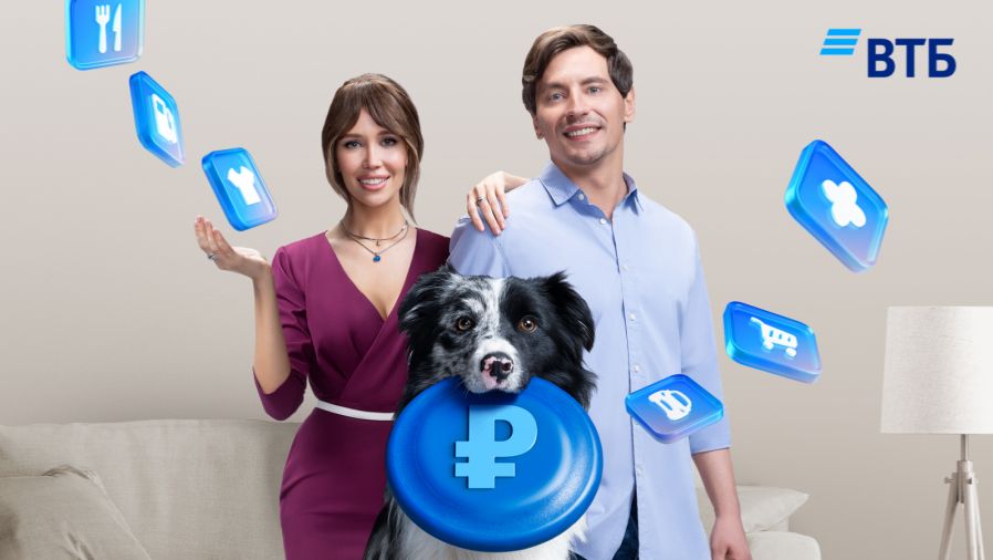 Кому и зачем вчера понадобился ВТБ смотреть онлайн