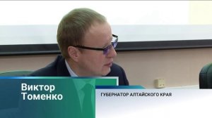 Алтайское отделение РВИО запланировало масштабные поисковые экспедиции на 2026 год