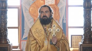 Об осуждении