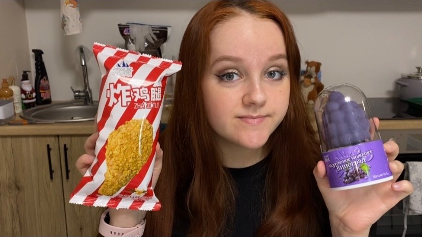 МОРОЖЕНОЕ ИЗ ДЕТСТВА,МОРОЖЕНОЕ КУРИНАЯ ЛАПКА - БОЛЬШОЙ МОРОЖЕНЫЙ ОБЗОР смотреть онлайн