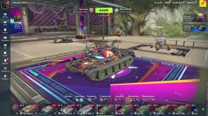 настрока обс