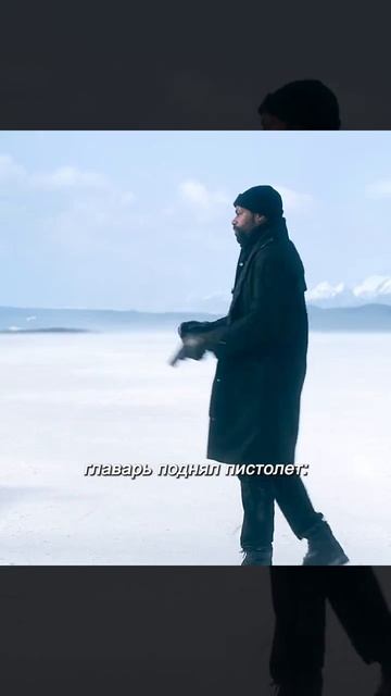 Краткий пересказ фильма 2026 смотреть онлайн