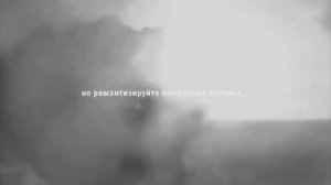 ‼️Редкие кадры уничтожения штурмовика Су-25 ВСУ истребителем ВКС России глазами украинского лётчика