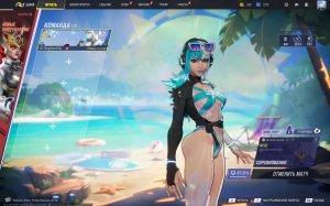 игровая комната