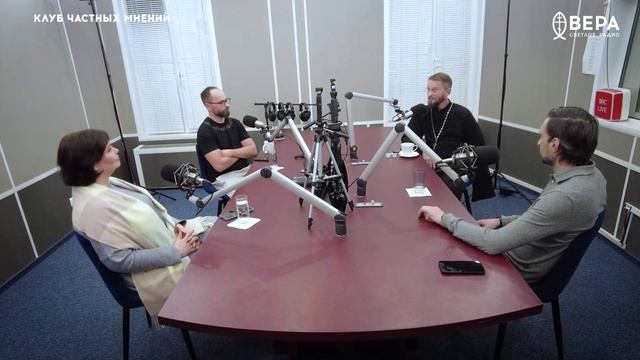 «Искусственный интеллект и вера» / Клуб частных мнений смотреть онлайн