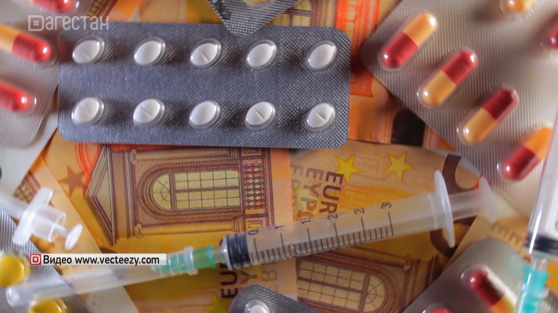 В России ужесточат наказание за пропаганду наркотиков смотреть онлайн