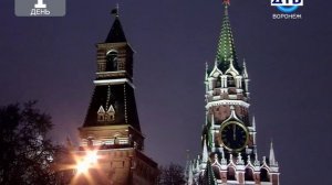 (ФЕЙК) Смена канала "ДТВ-Воронеж", на "ТНТ-Воронеж" (31.12.2009