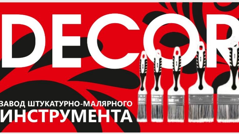 IMG_8410 (2) смотреть онлайн