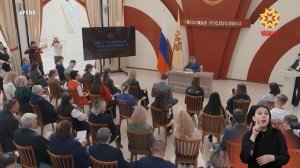 5 февраля состоится ежегодная пресс-конференция Главы Чувашии Олега Николаева