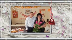 НАША ЛАВАНДОВАЯ СВАДЬБА. ЛЮДИ ВСТРЕЧАЮТСЯ......Исполнитель София Ротару  Лаванда..