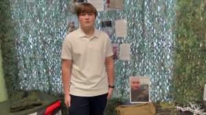 Выпускники школы №52 г. Брянска - участники СВО.