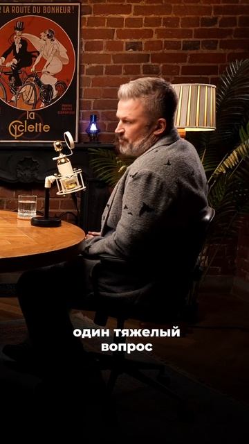 О семейной психотерапии | Подкаст ГЕНЕРАТОР ПРОСТРАНСТВА уже на канале! смотреть онлайн