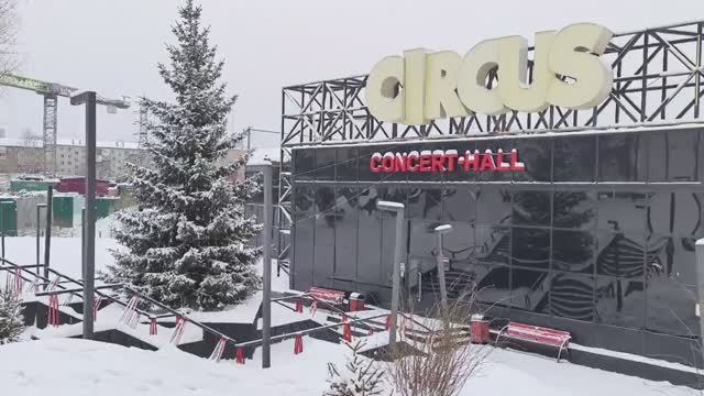 Красноярск 30.01.2026г. Красноярск 30.01.2026г.