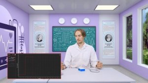 3 Исследование влияния физической нагрузки на частоту пульса человека