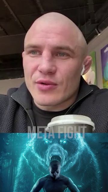 Шлеменко РАЗОБЬЮТ ЛИЦО в кулачке | Хабибуллин