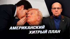 Почему США лезут в Венесуэлу и Иран, почему дорожает золото,когда Трамп даст старт Гражданской войне
