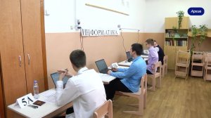 НЕ ОТКЛАДЫВАЙ! ЕГЭ-2026