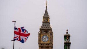 СМИ сообщили о подготовке Великобританией санкций против КСИР