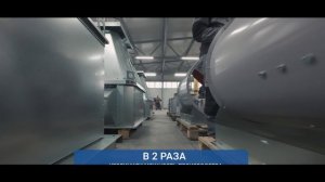 ХОТВЕНТ - ВЕНТИЛЯЦИЯ, КОТОРАЯ РАБОТАЕТ - Часть2