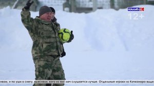 В настоящем футбольном матче в русских валенках встретились ветераны боевых действий