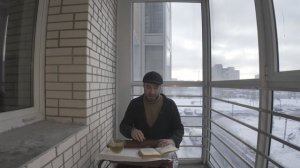 Лирика - Балкон