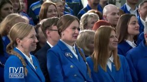 рецепт красоты от лукашенко