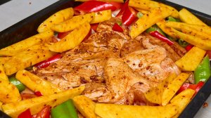 Курица в специях с овощами.