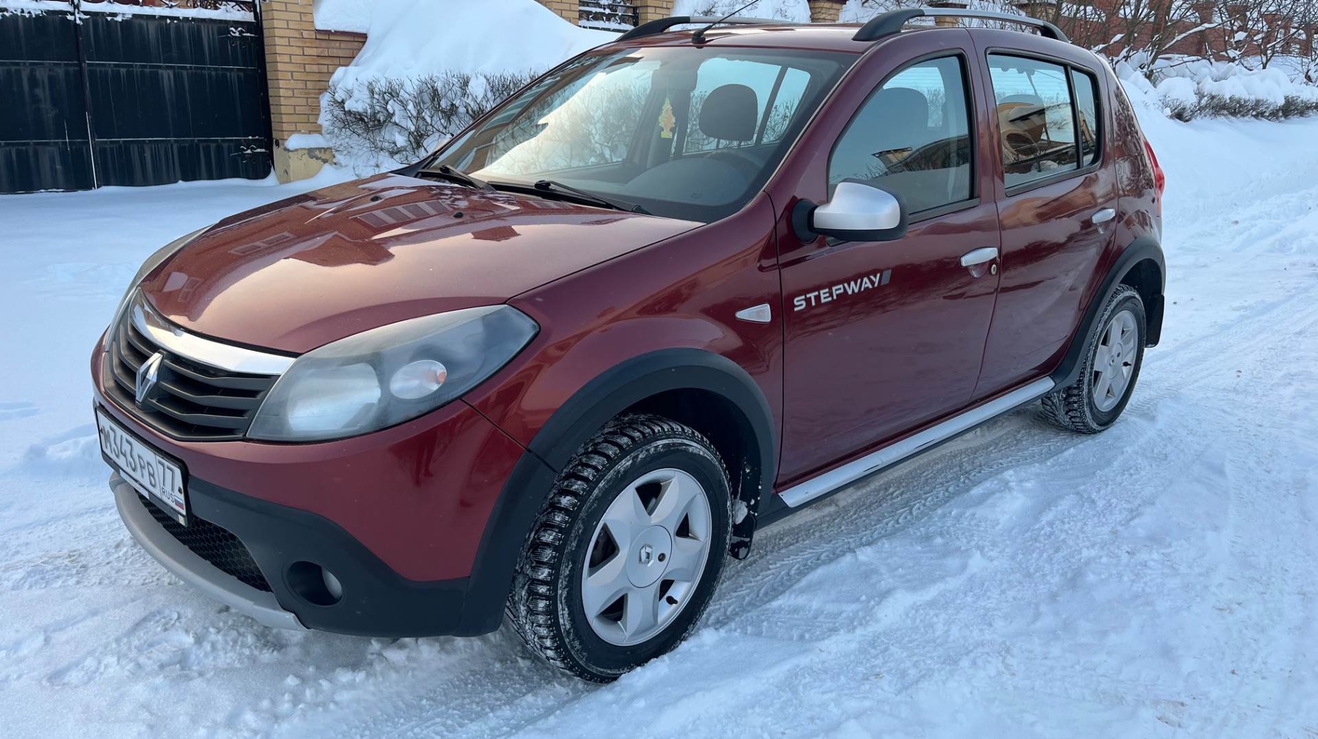 IMG_4249 смотреть онлайн