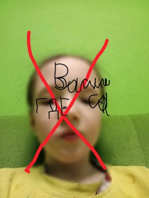 где Василиса 😭