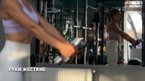 Подъемы рук перед собой стоя