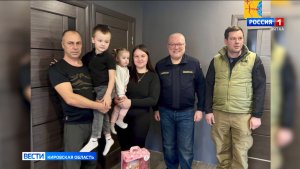 Губернатор Александр Соколов исполнил мечту ребенка из Запорожской области