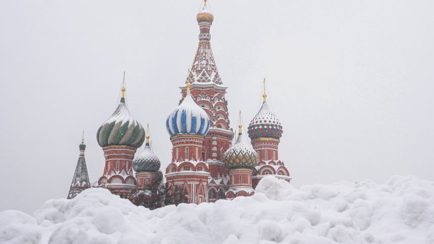 Арктическое вторжение: Москву ждут морозы до минус 25 градусов смотреть онлайн