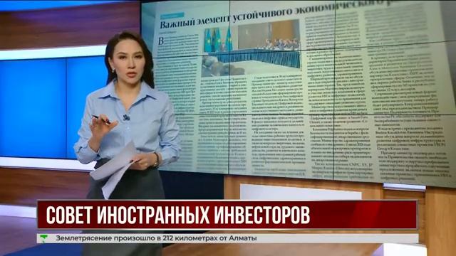 В Туркестане троих полицейских подозревают в изнасиловании девушки _ 30.01.2026 - Дневные новости.mp смотреть онлайн