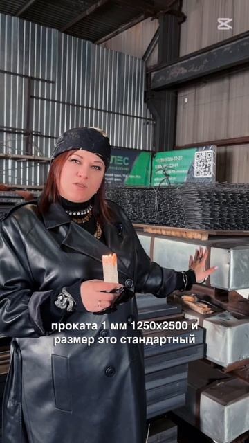 Она реально сильная!!! 