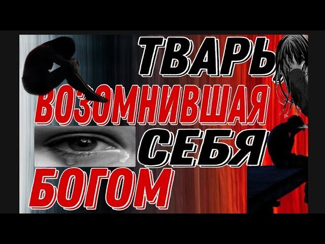 ПТИЧНИК смотреть онлайн