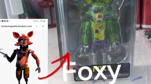 распаковываем Фокси