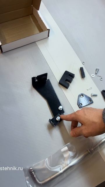 Дистанционное управление на лодку Рокки 415