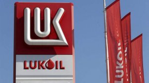 Активы «Лукойла» в Кишиневском аэропорту были переданы в собственность Молдавии