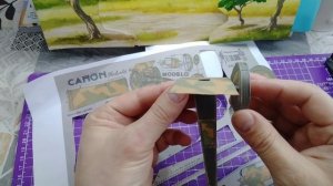 Пушка из бумаги своими руками